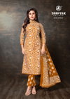 Super Gold Vol 2 By Deeptex Cotton Printed Fancy Dress Material Wholesale Online